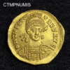 ,MONNAIE,ROMAINE,SOLIDUS,THEODOSE,II,CONSTANTINOPLE,