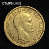 ,MONNAIE,GRECE,20,DRACHME,OR,1884,