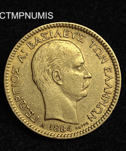 ,MONNAIE,GRECE,20,DRACHME,OR,1884,