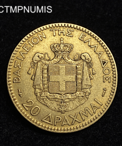 ,MONNAIE,GRECE,20,DRACHME,OR,1884,