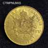 ,MONNAIE,100,FRANCS,OR,NAPOLEON,1858,