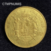 ,MONNAIE,100,FRANCS,OR,NAPOLEON,1857,