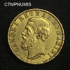 ,MONNAIE,ROUMANIE,20,LEI,OR,CAROL,1883,