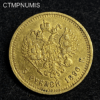 ,,MONNAIE,RUSSIE,5,ROUBLE,OR,1890,