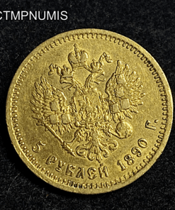 ,,MONNAIE,RUSSIE,5,ROUBLE,OR,1890,