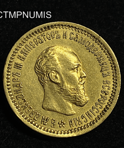 ,MONNAIE,RUSSIE,5,ROUBLE,OR,1890,