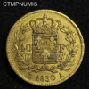 ,MONNAIE,40,FRANCS,OR,CHARLES,X,1830,