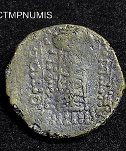 ,MONNAIE,BRONZE,TREPIED,LONGOSTALETE,NARBONNE,