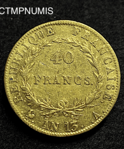 ,MONNAIE,40,FRANCS,OR,NAPOLEON,AN,13,