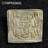 ,MONNAIE,MAROC,DIRHAM,ARGENT,ALMOHADES,