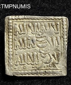 ,MONNAIE,MAROC,DIRHAM,ARGENT,ALMOHADES,