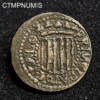 ,MONNAIE,SISE,PRINCIPAT,CATALOGNE,1642,BARCELONE,