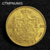 ,MONNAIE,ROUMANIE,20,LEI,OR,1883,