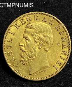 ,MONNAIE,ROUMANIE,20,LEI,OR,1883,