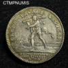 ,JETON,ARGENT,LOUIS,XIV,EXTRAORDINAIRE,GUERRES,1712,