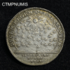 ,JETON,ARGENT,LOUIS,XIV,SECRETAIRES,RUCHE,1701,