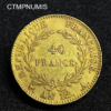 ,MONNAIE,40,FRANCS,OR,CONSULAT,BONAPARTE,AN,12,