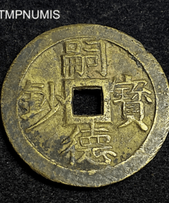 ,MONNAIE,INDOCHINE,20,SAPEQUES,TU,DUC,ANAM,