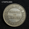 ,JETON,ARGENT,NOTAIRES,BREST,FINISTERE,