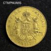 ,MONNAIE,50,FRANCS,OR,NAPOLEON,1857,