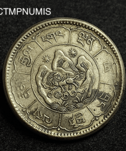 ,MONNAIE,TIBET,10,SRANG,ARGENT,1950,1951,