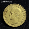 ,MONNAIE,BAVIERE,20,MARK,OR,OTTO,1895,