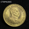 ,MONNAIE,PRUSSE,20,MARK,OR,GUILLAUME,1914,