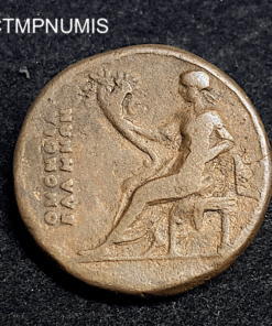 ,MEDAILLE,PADOUAN,BRONZE,HELENE,ROMAINE,VALERIO,BELLI,