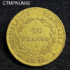 ,MONNAIE,CONSULAT,40,FRANCS,OR,BONAPARTE,AN,12,A,PARIS,
