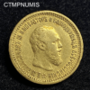 ,MONNAIE,RUSSIE,5,ROUBLE,OR,1889,