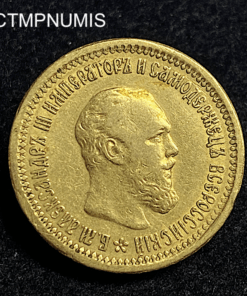 ,MONNAIE,RUSSIE,5,ROUBLE,OR,1889,