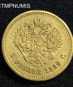 ,MONNAIE,RUSSIE,5,ROUBLE,OR,1889,