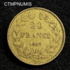,MONNAIE,20,FRANCS,OE,LOUIS,PHILIPPE,1848,