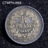 ,MONNAIE,1/4,FRANC,LOUIS,PHILIPPE,1843,B,ROUEN,