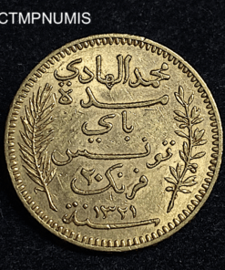 ,MONNAIE,TUNISIE,20,FRANCS,OR,1903,COLONIE,