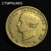 ,MONNAIE,ITALIE,40,LIRE,OR,NAPOLEON,1810,M,MILAN,