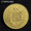,MONNAIE,50,FRANCS,OR,NAPOLEON,1856,
