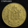 ,MONNAIE,50,FRANCS,OR,NAPOLEON,1859,