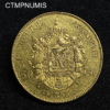 ,MONNAIE,50,FRANCS,OR,NAPOLEON,1855,