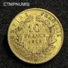 ,MONNAIE,10,FRANCS,OR,NAPOLEON,1866,GRAND,BB,STRASBOURG,
