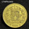 ,MONNAIE,40,FRANCS,OR,LOUIS,XVIII,1816,L,BAYONNE,