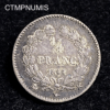 ,MONNAIE,1/4,FRANC,LOUIS,PHILIPPE,1844,K,BORDEAUX,