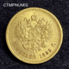 ,MONNAIE,RUSSIE,5,ROUBLE,OR,1889,