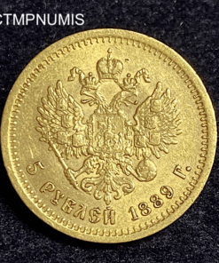,MONNAIE,RUSSIE,5,ROUBLE,OR,1889,