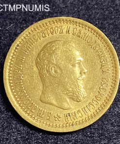 ,MONNAIE,RUSSIE,5,ROUBLE,OR,1889,