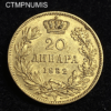 ,MONNAIE,SERBIE,20,DINARA,OR,1882,