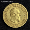 ,MONNAIE,RUSSIE,5,ROUBLE,OR,1889,