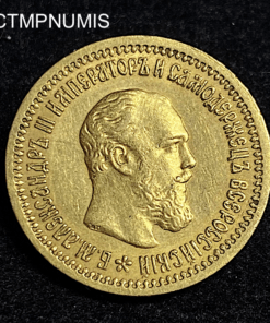 ,MONNAIE,RUSSIE,5,ROUBLE,OR,1889,