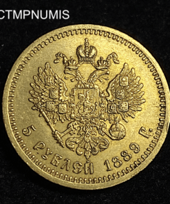 ,MONNAIE,RUSSIE,5,ROUBLE,OR,1889,