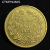 ,MONNAIE,40,FRANCS,OR,LOUIS,PHILIPPE,1833,